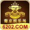 【葡京】100+58